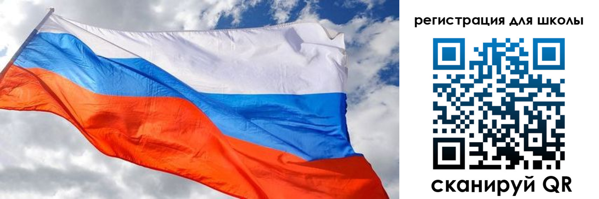 временная регистрация надежно в Ишимбае